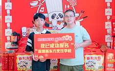 深圳新东方烹饪学校招生火热进行中